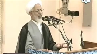 سخنان آیت الله جوادی آملی پیرامون حجاب و امر به معروف