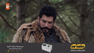 سریال قیام عثمان فصل ششم قسمت 195 (دوبله فارسی)