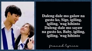 آهنگ سریال فیلیپین جواهر بخش ای ang mutya ng section e-.