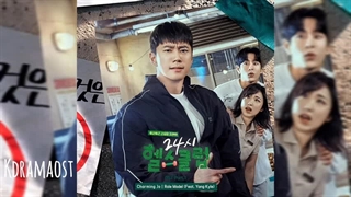 ost سریال Pump Up the Healthy Love (پمپاژ عشق سالم) پارت 1