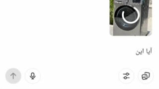 با هوش مصنوعی محصولات اصلی را شناسایی کنید