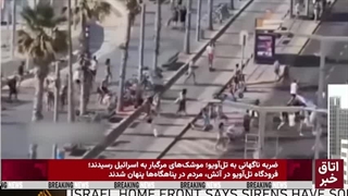 خبر فوری: هند اسلام آباد را انفجار داد؛ ا نفجار های که جهان را به لرزه انداخت/ورود ترکبه به جن گ هند