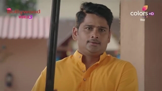 ویدیا قسمت دوم