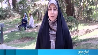 هشدار مجمع تشخیص مصلحت نظام نسبت به موضوع جمعیت