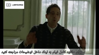 آدرین برودی برنده اسکار بهترین بازیگر مرد سال 2024 در فیلم بروتالیست