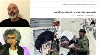 14040221: تهدیدهای نظامی آمریکا شب قبل مذاکرات دور چهارم، به همراه قیس قریشی