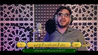تیزر پادکست برنامه قرآنی محفل با موضوع حج با بیان استاد قاسمیان و تلاوت حامد شاکرنژاد