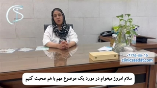 رشد قدی بچه ها