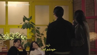 برنامه کره ای پیوند قلب‌ها (Heart Pairing2025)قسمت هفتم با زیرنویس فارسی چسبیده