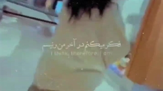 ! I'm not your friend