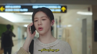 سریال کره ای راهنمای رزیدنتی 2025 (قسمت 10) زیرنویس فارسی چسبیده