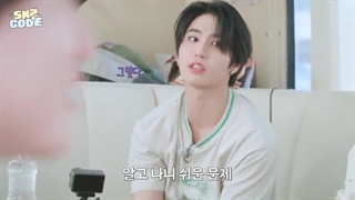 برنامه استری کیدز SKZ CODE قسمت 75+ زیرنویس فارسی