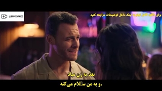 کرم بورسین میخواد مخ دختره رو بزنه در فیلم جدیدش به اسم غار آبی