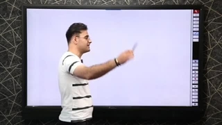 پکیج ریاضیات نهایی تجربی و حسابان ریاضی