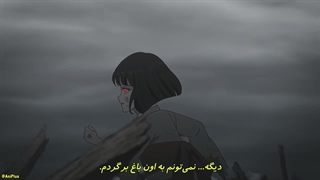 انیمه شمشیر شکارچی شیطان: کیجین گنتوشو فصل اول قسمت شش  زیرنویس فارسی