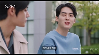 سریال خون آشامی خون شیرین قسمت 14دوبله فارسی