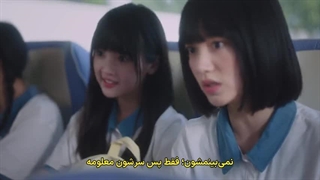سریال چینی وقتی به سویت پرواز میکنم قسمت 1 با زیرنویس چسبیده