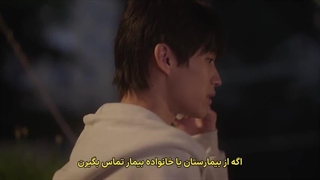 سریال چینی وقتی به سویت پرواز میکنم قسمت 12 با زیرنویس چسبیده