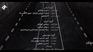 مسیر و مقصدم رازه
