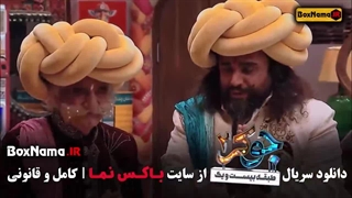 جوکر ۲ فصل ۷ قسمت ۱ خانوادگی / جوکر مختلط