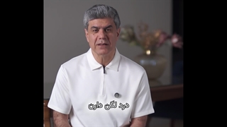 چه کسی نیاز به جراحی تعویض مفصل دارد