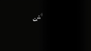 گزارش هفته ملی تاب آوری ایران