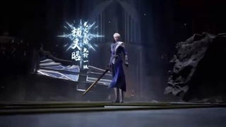 انیمه تخت نشان قسمت ۱۵۹ _ Throne of Seal Episode 159