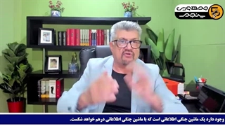 14040224: سه حمله بر پایتخت اسرائیل ظرف 24 ساعت!