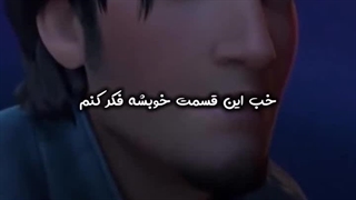 حرف های مهم انیمیشن ها.......