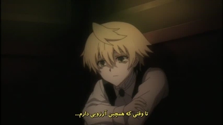 انیمه Pandora hearts قسمت 19 زیرنویس فارسی