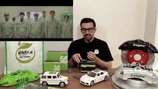 لنت ترمز پراید نائو سرامیکی الیجیبل