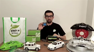 لنت ترمز جلو دنا پلاس نائو سرامیکی الیجیبل