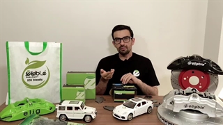 لنت ترمز جلو ریو کربن سرامیکی الیجیبل