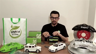 لنت ترمز سمند LX کربن سرامیکی الیجیبل