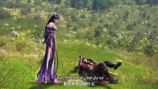 انیمه افسانه رودخانه تاریک قسمت 24 زیرنویس فارسی