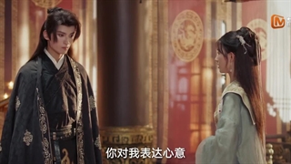 در قلب تو قسمت ۲۳