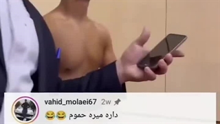 بدنسازای  مجازی