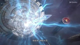 انیمه شاگردان من حاکمان آینده ان My Female Apprentices Are All Big Shots From The Future قسمت 27