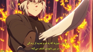 انیمه خداحافظ، زمین Bye Bye, Earth فصل دوم قسمت 7