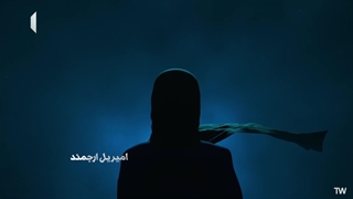 سریال ناریا قسمت 24