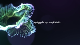 گالری گل خورشید شیراز