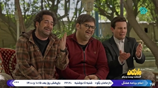 سریال لمندگان قسمت 21