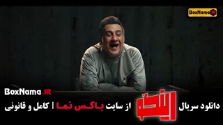 دانلود رینگو مجید واشقانی - برنامه استنداپ کمدی