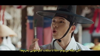 قسمت 10 سریال کره ای قصر تسخیر شده "The Haunted Palace" با زیرنویس فارسی چسبیده