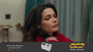 سریال شهر دور قسمت 28 (دوبله فارسی)