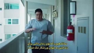 سریال کوسه 2 طوفان Shark 2 The Storm 2025 قسمت 1 زیرنویس چسبیده