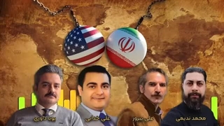 14040227: پایان جنگ های بی پایان