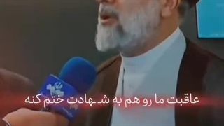 با ولادت امام رضا آمد و با ولادت امام رضا رفت