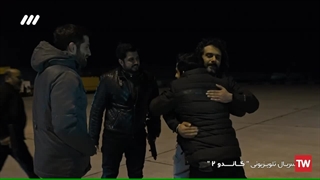 سریال گاندو 2 قسمت 2