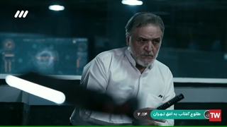 سریال گاندو 2 قسمت 4